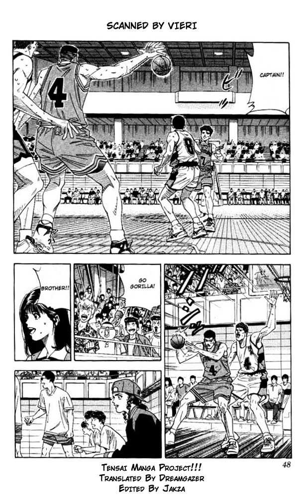 Slam Dunk, Chapter 155 image 02
